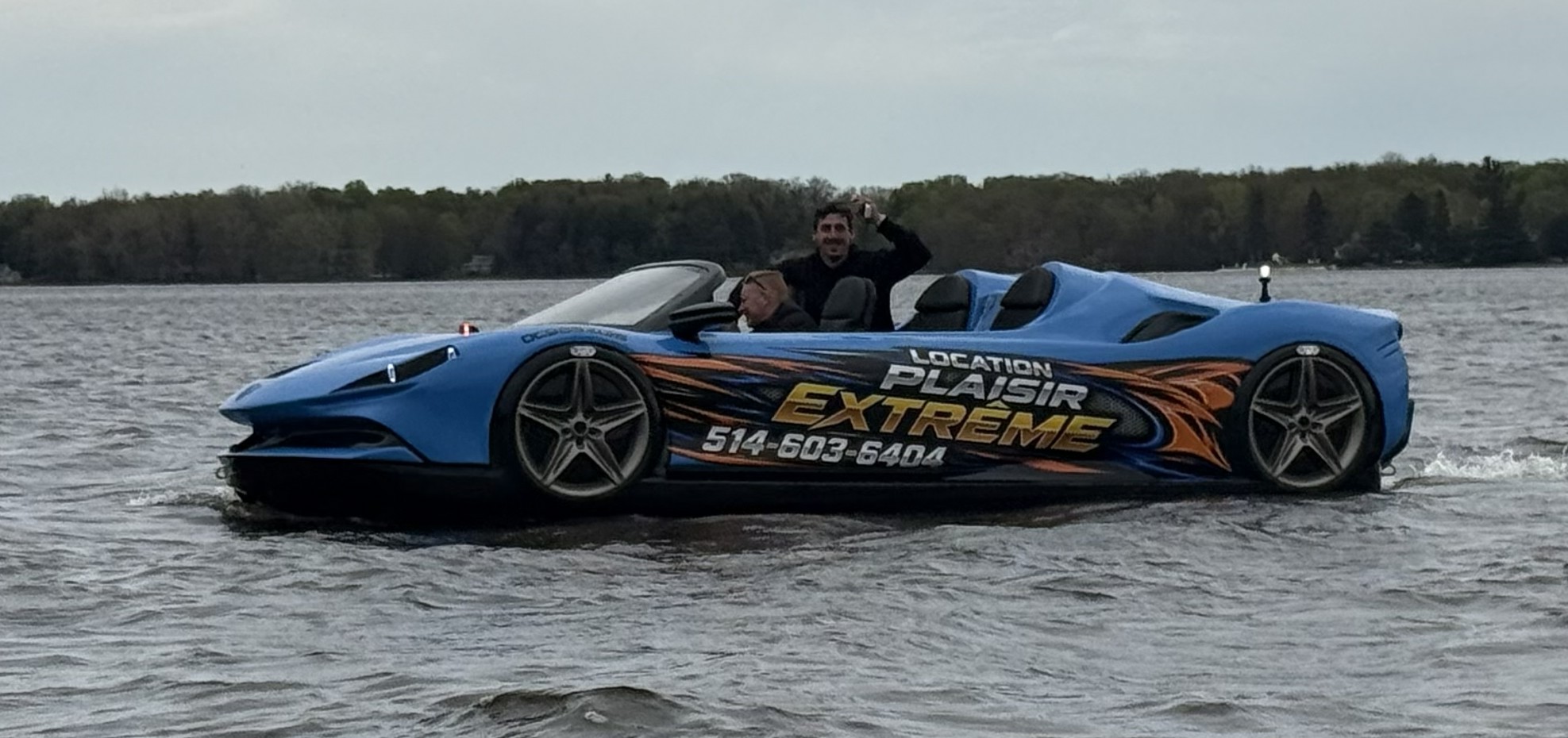 Jet Car Ferrari  | Location Plaisir Extrême